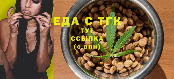 стаф Баксан